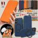 �yRFID�u���b�L���O�zMagSafe iPhone 17 iPhone16e iPhone16  �P�[�X ���C iPhone15 �}�O�l�b�g ���^ iPhone13 iPhone air 12 11 �S�ʕی� iPhone14 plus �����O
