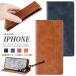iPhone air iPhone16 iPhone17 pro iPhone16e �蒠�^�P�[�X iPhone12 �P�[�X iPhone SE ��3���� ��2���� �P�[�X iPhone11 �J�o�[ �蒠�^ iPhone15 �A�C�t�H�� 16