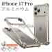 iphone17promax �P�[�X iphone17pro �P�[�X magsafe�Ή� iphone16pro iPhone16ProMax iphone17 �v�� �P�[�X magsafe�Ή� iPhone 17 Pro �t���[�����X 17 Ppro ma