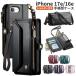 �u3in1�viphone17e �P�[�X �蒠�^ iPhone 17e �P�[�X �蒠�^ �V�����_�[�X�g���b�v ���z�^ magsafe �A�C�t�H��17e �A�C�t�H��16e �P�[�X iphone 17e / 16e �J�[