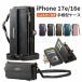 �u3in1�viphone17e �P�[�X �蒠�^ iPhone 17e �P�[�X �蒠�^ �V�����_�[�X�g���b�v IPHONE 17E IPHONE 16E �A�C�z��17e/16e PU���U�[ ���z�^ magsafe �A�C�t�H��