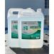 [ free shipping ] Ad blue AdBlue 20kg 20L diesel car urine element water sale urine element SCR system exclusive use urine element water . fluid 10kg 10L 2 pcs set diesel truck exhaust neutralization .k Lee 