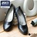  outlet AcureZ(akyua-z) жизнь водонепроницаемой спецификации туфли-лодочки женский простой туфли-лодочки сезон дождей 3E соответствует AO-10162 Asics коммерческое предприятие 