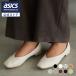 AcureZ(akyua-z) туфли-лодочки дамский женский low каблук V cut 3E соответствует AO-10227 Asics коммерческое предприятие 25ss_n