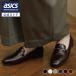 AcureZ(akyua-z) Flat bit Loafer дамский женский low каблук 22.5-24.5 AO-10228 Asics коммерческое предприятие 24ss_n