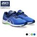  Asics Kids Laser beam Junior спортивные туфли ремень детский ученик начальной школы посещение школы ASICS KIDS LAZERBEAM RJ-MG-B 1154A195 25spm
