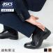  официальный почтовый заказ дизайн texcy luxe(te расческа -ryuks) натуральная кожа мужской бизнес обувь вне перо тип U chip раунд tu3E соответствует TU-7711S