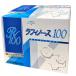  Япония .. производства сахар черновой . North 100 <120g(2g×60шт.@)>