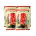 桜井食品　お米を使った天ぷら粉＜200g＞4袋