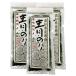  Kochi prefecture production carefuly selected aonori seaweed ..<10g> together 3 piece 