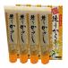  Tokyo hood scouring mustard Karashi <40g> together 4 piece 