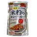 コスモ食品　コスモ直火焼　米粉のカレー・ルー（中辛）＜110ｇ＞　グルテンフリーまとめて5個【一部地域除き送料無料】