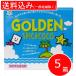  золотой spika здесь органический средство для стирки <1kg> совместно 5 шт 