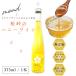  подарок Mead sake Sakura перевал. мед вино ~ озеро . гора . пустой. ... было использовано ~ мед 100% мед sake подарок подарок 