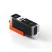 CANON BCI-350XLPGBKбߴ ̥ ֥å  Black  PIXUS MG7530F MG7130 MG6730 MG6530 MG6330 MG5630