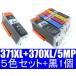 Υ BCI-371XL+370XL/5MP å+1 6 CANON PIXUS TS9030 TS8030 TS6030 TS5030 MG7730F MG6930 MG5730 bci-370XL PGBK