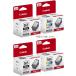 BC-365XL2 BC-366XL2 Υ  ̥ ȥå 2 + 顼2 4 Ȣ̵ Υ canon TS3730 TS3530