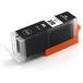CANON BCI-370XLPGBKб   Black ߴ PIXUS TS9030 TS8030 TS6030 TS5030 MG7730 MG6930 MG5730 ñ