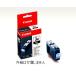 BCI-3eBK Υ 󥯥ȥå  BLACK ֥å Ȣʤ CANON MP55 MP700 MP710 MP730 MP740 MP770 MP790 iP3100
