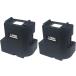 EWMB2 �����e�i���X�{�b�N�X 2�g �G�v�\�� �����݊� EPSON EW-M530F M5610FT M630TB M630TW M634T M670FT M674FT