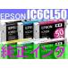 IC6CL50 ������ 6���ѥå� EPSON ���� IC50 ���ץ���������󥯥����ȥ�å� Ȣ�ʤ� ̩���ޤ���