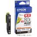 �G�v�\�� ���� �C���N�J�[�g���b�W ��e�� �u���b�N ICBK80L EPSON �� ���Ȃ� EP 707A 708A 777A 807AB 807AR 807AW 808AB 808AR
