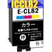 ICCL82 顼 ñ ץ ߴ 󥯥ȥå  IC82 PX-S05B IC 82 PX-S05B PX-S05W PX-S06B PX-S06W å奱