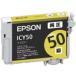ICY50 ���ץ��� EPSON �������󥯥����ȥ�å� �� �������� yellow IC50 ic50y EP 301 302 4004 702A 703A 704A 705A 774A 904A ic6cl50