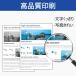 IB09CL4B �G�v�\�� EPSON ��e�� �����݊��C���N�J�[�g���b�W �I�ׂ�S�F IB09 IB09A IB09B PX-S730 PX-M730F �v�����^�[�C���N �֘A�摜3