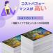 IB09CL4B �G�v�\�� EPSON ��e�� �����݊��C���N�J�[�g���b�W �I�ׂ�S�F IB09 IB09A IB09B PX-S730 PX-M730F �v�����^�[�C���N �֘A�摜5