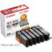 XKI N11 N10 6MP  ����Υ���� ���󥯥����ȥ�å� 6���ѥå�  Ȣ�ʤ� Canon ����Υ� XK80 XK70 XK60 XK50 �ץ�󥿡�����