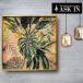 �N���X�^���A�[�g �}�J�i429 �A�[�g�p�l�� 41x41cm �ʐ^ �p�[�� ������� �L���L�� �S�[�W���X  �O���[�� �A�� �A�X�N�C�� ASK IN