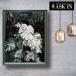 �N���X�^���A�[�g �I���i488�@�A�[�g�p�l�� 44x64cm �ʐ^ ������� �L���L�� �S�[�W���X �A��