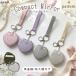  compact зеркало robe Heart type ламе Kirakira ручное зеркало cosme зеркало и т.п. раз зеркало увеличительное стекло маленький симпатичный модный женщина подарок маленький подарок ask in 