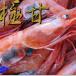  земля предмет производство,. sashimi для красный море .(. море .) большой 3kg входить ....ama креветка ....