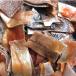  копченый лосось кожа 1kg(u Logo имеется ).-.. salmon DHA EPA