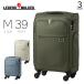  чемодан 39L M размер машина внутри принесенный Carry кейс мужской Legend Walker Legend War машина мягкий чехол застежка-молния модель TS блокировка передний открытый 