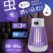 �d���E���� �����o�b�e���[�����C�h �d���E���@ �ߒ��� �d����� �d������� ��ܕs�v ����� �U���� �Ɩ����C�g �჉���v ���� �d���E���� ���É� �V���� �֘A�摜4