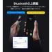 �u�N�[�|����4,480�~�v�{�C�X���R�[�_�[ ���^ ic���R�[�_�[ 64GB �^���@ �����{�^���^�� Max270���Ԙ^�� �u���[�g�D�[�X�ʘb�����^�� �����^ ���y�� �������^�� �֘A�摜3