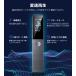 �u�N�[�|����4,480�~�v�{�C�X���R�[�_�[ ���^ ic���R�[�_�[ 64GB �^���@ �����{�^���^�� Max270���Ԙ^�� �u���[�g�D�[�X�ʘb�����^�� �����^ ���y�� �������^�� �֘A�摜5