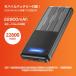 �u�N�[�|����7,280�~�v�d�M�p���c �q�[�^�[�p���c 9�G���A���M��22800mAh�o�b�e���[�t�� usb���d�� ���g 9�ӏ����M ���M�p���c ��/��/�G 3�i���x MXA��75�� �֘A�摜3