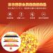 �u�N�[�|����7,280�~�v�d�M�p���c �q�[�^�[�p���c 9�G���A���M��22800mAh�o�b�e���[�t�� usb���d�� ���g 9�ӏ����M ���M�p���c ��/��/�G 3�i���x MXA��75�� �֘A�摜5