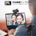 �u�Ԏ��o��I�N�[�|����1,280�~�v�E�F�u�J���� �}�C�N 2K�����掿 web�J���� 110���L�p USB���d ���}���p�� PC�J���� 180�������\ �I�����C����c ������ �֘A�摜4