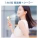 �u�|�C���g�{�N�[�|����2,688�~�v�n���f�B�t�@�� �g�ѐ�@ 100�i�K���� ��p�v���[�g -20����p �\�� 5200mAh 20���Ԏ��� �莝����@ �n���f�B��@ �֘A�摜4
