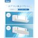�u�N�[�|����2580�~�v�ŐV �G�A�R�����悯 ���悯 �G�A�R�� 60cm/90cm ��[�΍� 180������ 10�i�K�A�[���L�k �G�A�R������������ ������ ���̒����h�~ �֘A�摜1