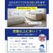 �u�N�[�|����690�~�v�_�j���V�[�g �_�j �V�R�A������ 1�� �_�j�Ƃ� �_�j��� �h�_�j �_�j�쏜 �_�j�V�[�g �_�j���}�b�g �_�j�߂�V�[�g �_�j�߂�}�b�g �֘A�摜2