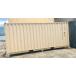 20ft�R���e�i �V�i�i�����E�F�C�i�j�R���e�i�n�E�X �q�� 20�t�B�[�g�R���e�i 20f�R���e�i �v���n�u ���� �C��R���e�i ���ÃR���e�i ��t�����ˎs�� �֘A�摜2