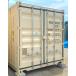 20ft�R���e�i �V�i�i�����E�F�C�i�j�R���e�i�n�E�X �q�� 20�t�B�[�g�R���e�i 20f�R���e�i �v���n�u ���� �C��R���e�i ���ÃR���e�i ��t�����ˎs�� �֘A�摜4