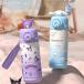  Cinnamoroll черный mi фляжка детский теплоизоляция термос соломинка имеется 2WAY прямой .. детский сад посещение школы симпатичный подарок подарок 
