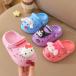  черный mi мой mero Kitty Cinnamoroll сандалии baby Kids пляжные шлепанцы шлепанцы для душа лето мужчина девочка EVA сандалии герой супер-легкий EVA водные развлечения 